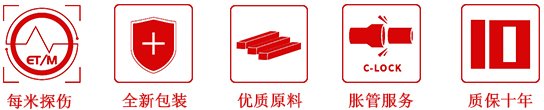 Saba体育 - 您的专属电较量事主场