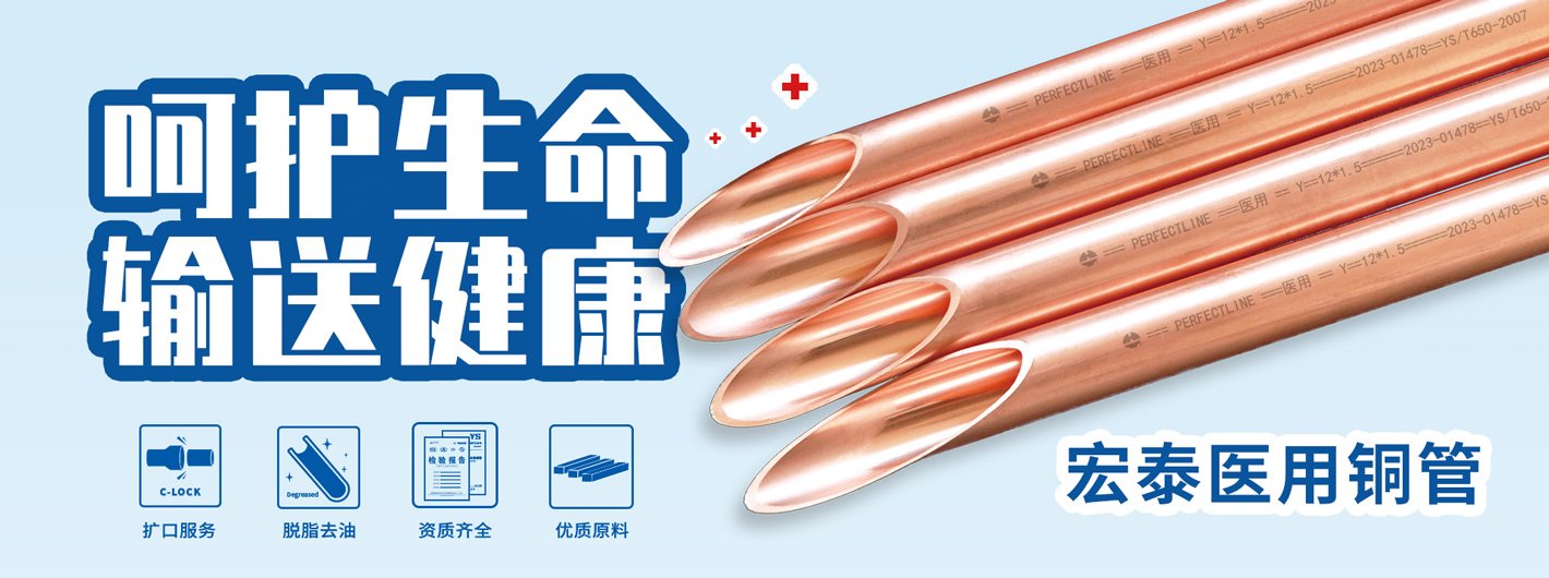 Saba体育 - 您的专属电较量事主场