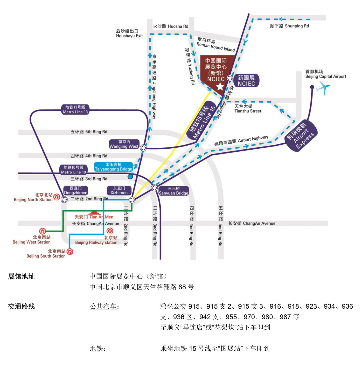 Saba体育 - 您的专属电较量事主场