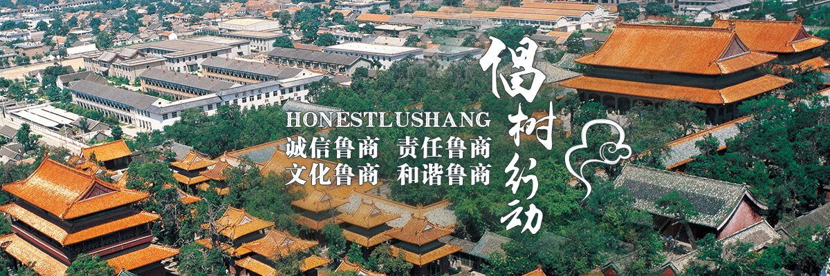 Saba体育 - 您的专属电较量事主场