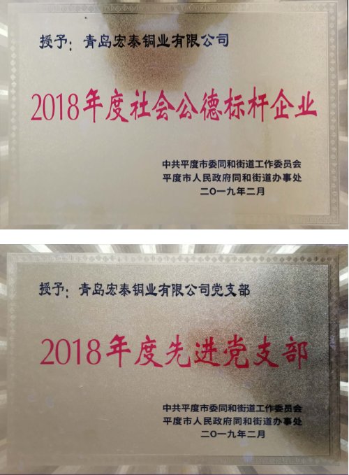 Saba体育 - 您的专属电较量事主场