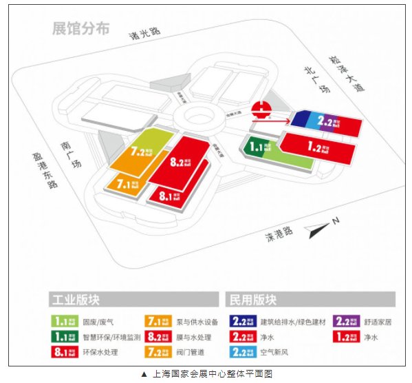 Saba体育 - 您的专属电较量事主场