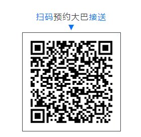 Saba体育 - 您的专属电较量事主场