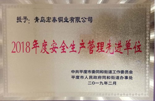 Saba体育 - 您的专属电较量事主场