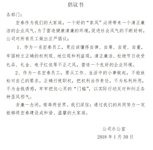 Saba体育 - 您的专属电较量事主场