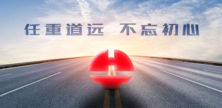 Saba体育 - 您的专属电较量事主场