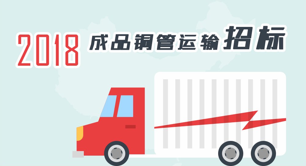 Saba体育 - 您的专属电较量事主场