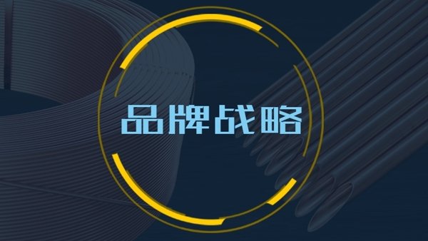 Saba体育 - 您的专属电较量事主场