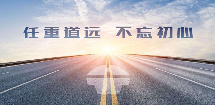 Saba体育 - 您的专属电较量事主场