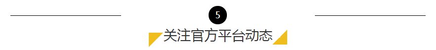 Saba体育 - 您的专属电较量事主场
