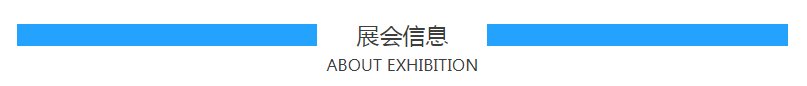 Saba体育 - 您的专属电较量事主场