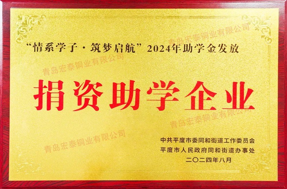 Saba体育 - 您的专属电较量事主场
